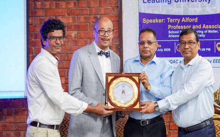 উচ্চশিক্ষার ভবিষ্যৎ নিয়ে নর্দান ইউনিভার্সিটিতে সেমিনার অনুষ্ঠিত